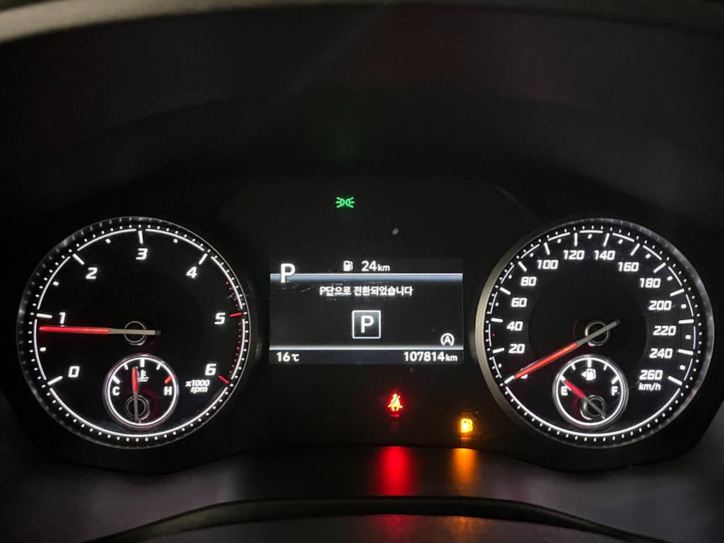 HYUNDAI Santa Fe 2021 Blanco - Importación desde Corea - HF Imports Iquique - Foto 18