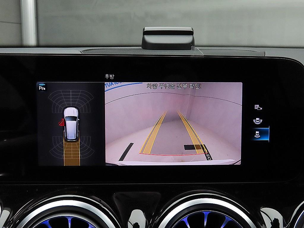Mercedes Benz GLB Class 2022 - Importación desde Corea - HF Imports Iquique - Foto 16