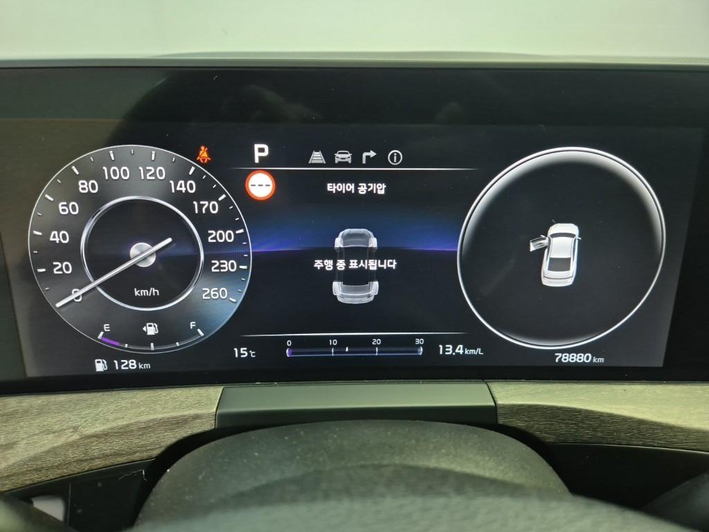 KIA K8 - Vista 6
