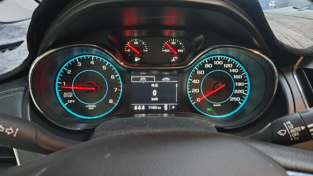 Chevrolet Cruise - Vista 6