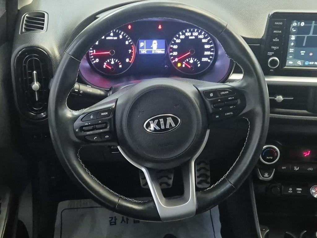 KIA Morning - Vista 9