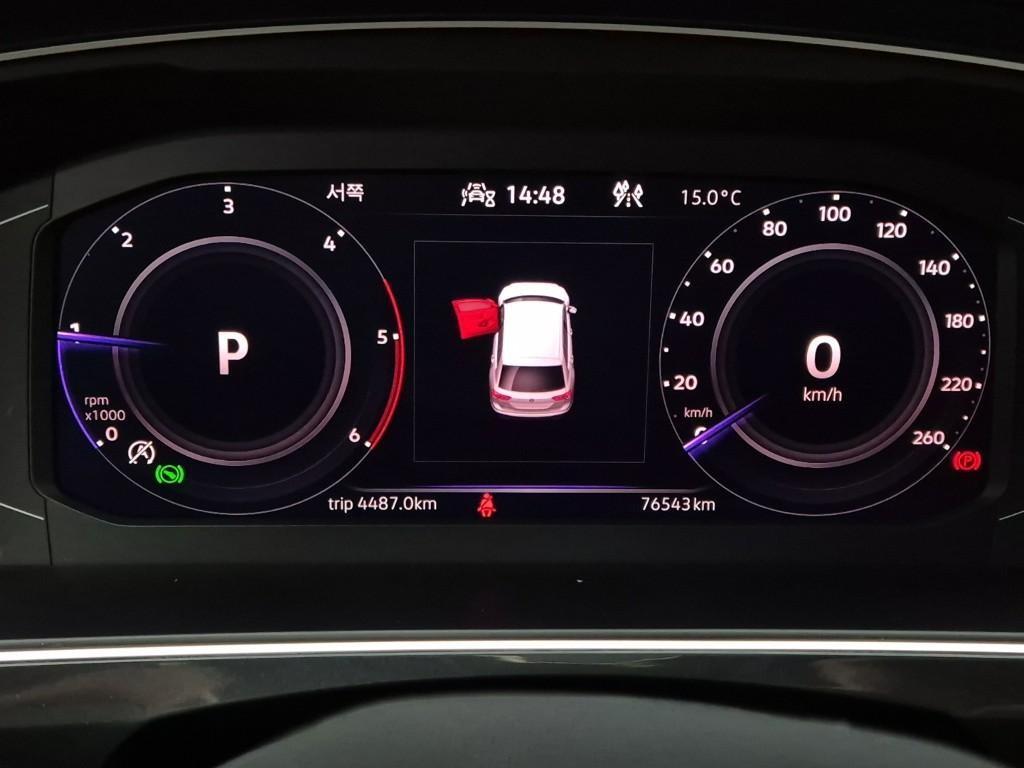Volkswagen Tiguan - Vista 6