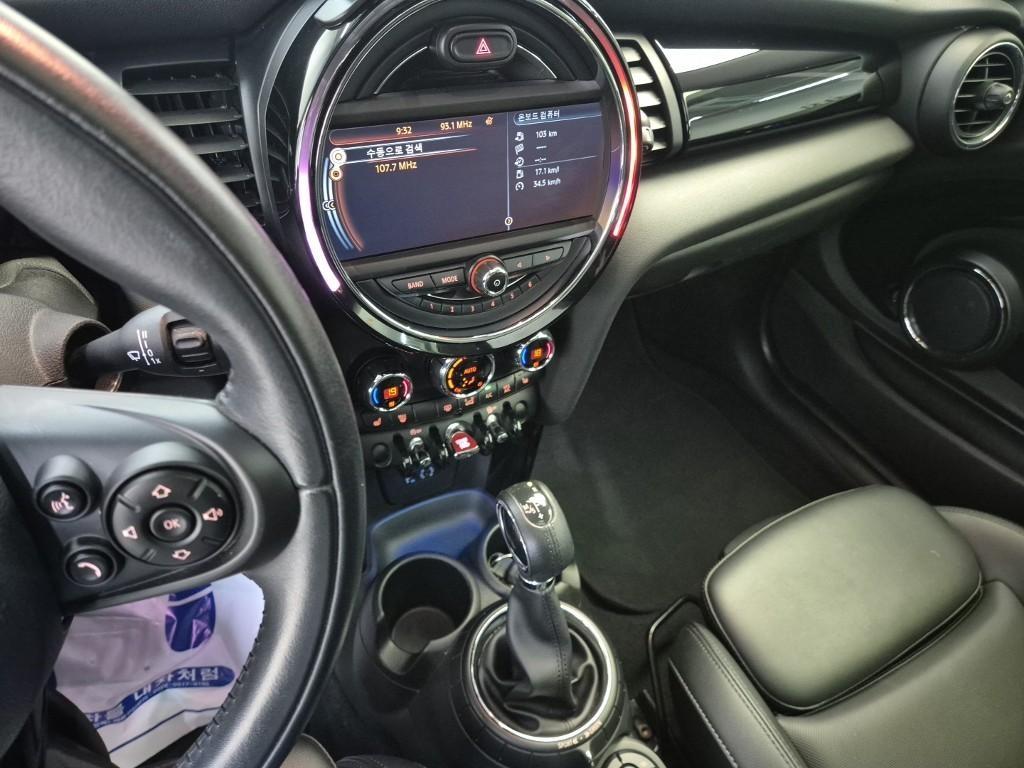Mini Cooper - Vista 10