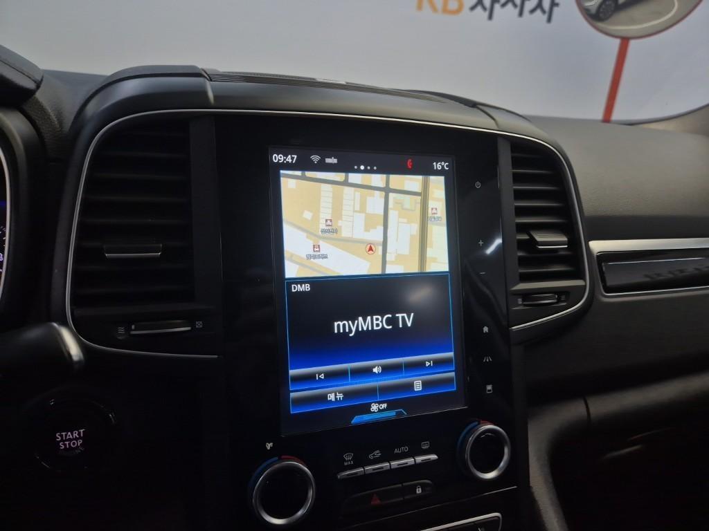 SAMSUNG QM6 2017 Blanco - Importación desde Corea - HF Imports Iquique - Foto 14