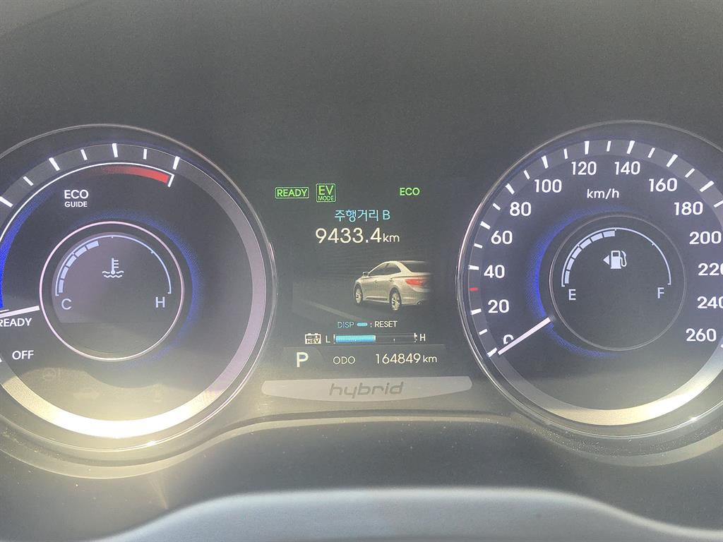 HYUNDAI Grandeur 2015 Negro - Importación desde Corea - HF Imports Iquique - Foto 13