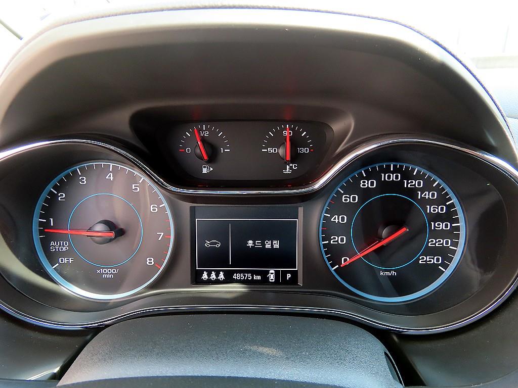 Chevrolet Cruise - Vista 9
