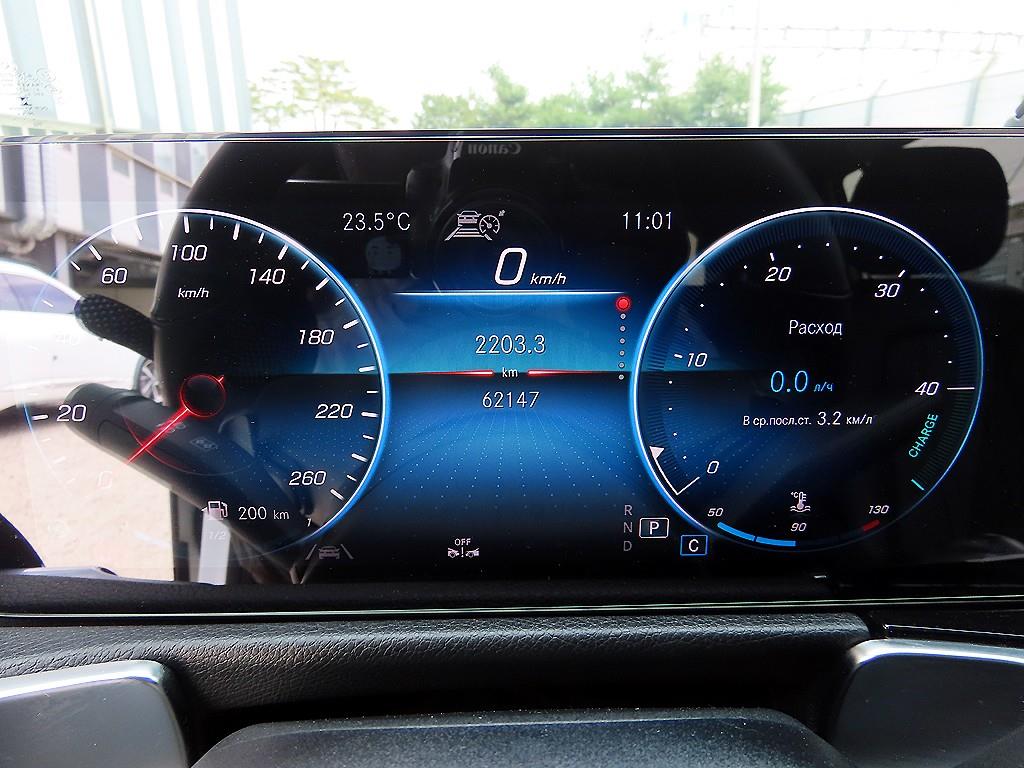 Mercedes Benz GLB Class - Vista 9