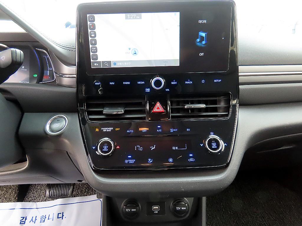 HYUNDAI Ioniq 2020 Blanco - Importación desde Corea - HF Imports Iquique - Foto 13