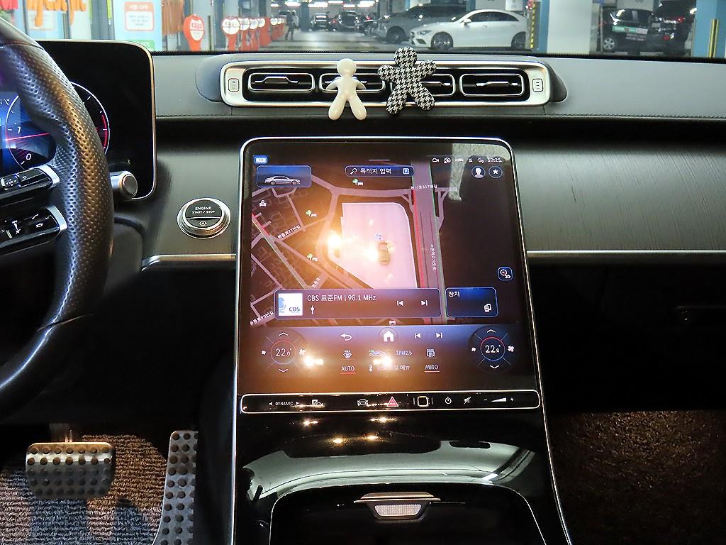 Mercedes Benz S Class - Vista 11