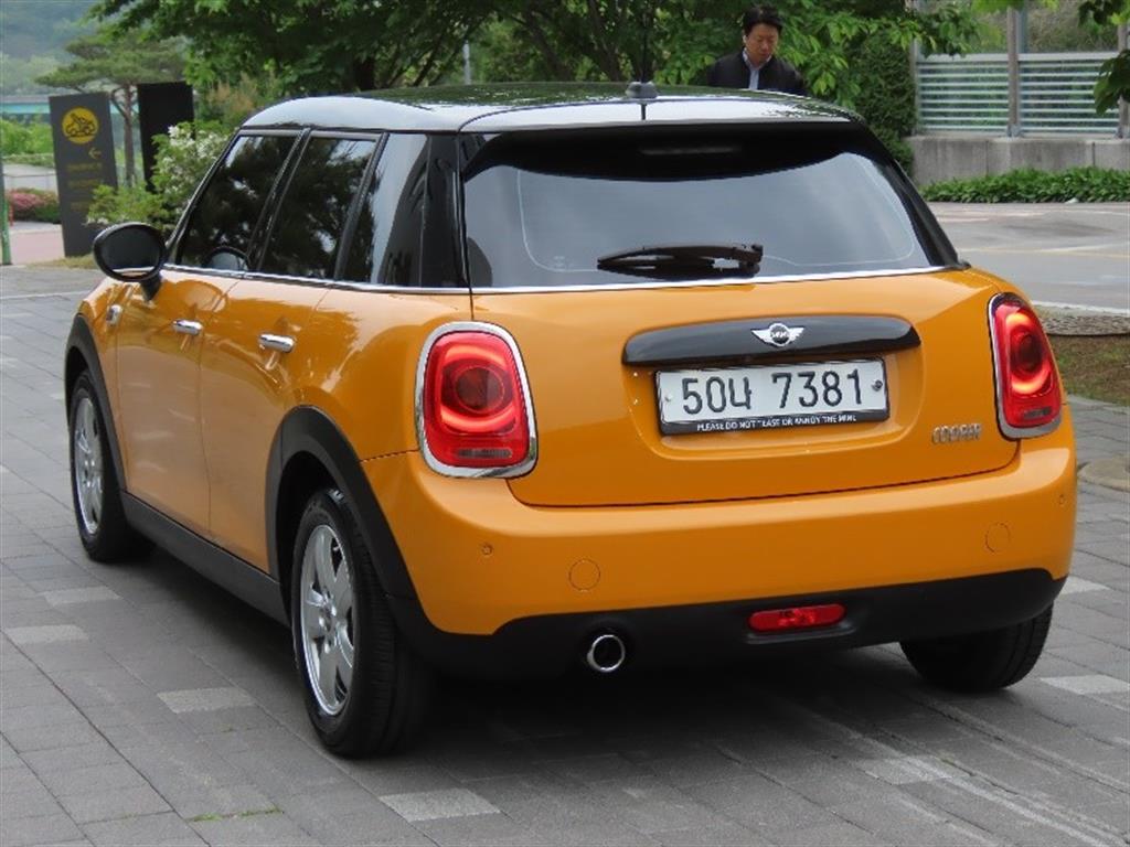 Mini Cooper - Vista 7