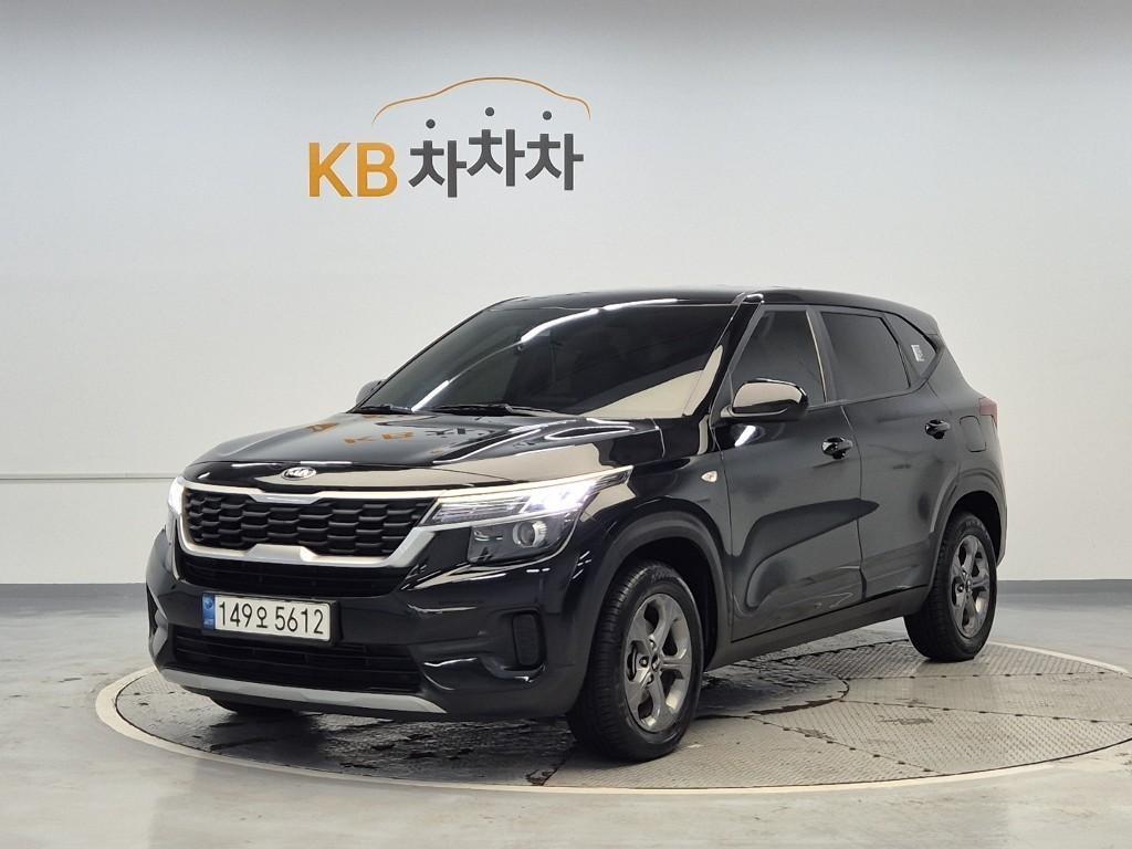 KIA Seltos - Vista 3