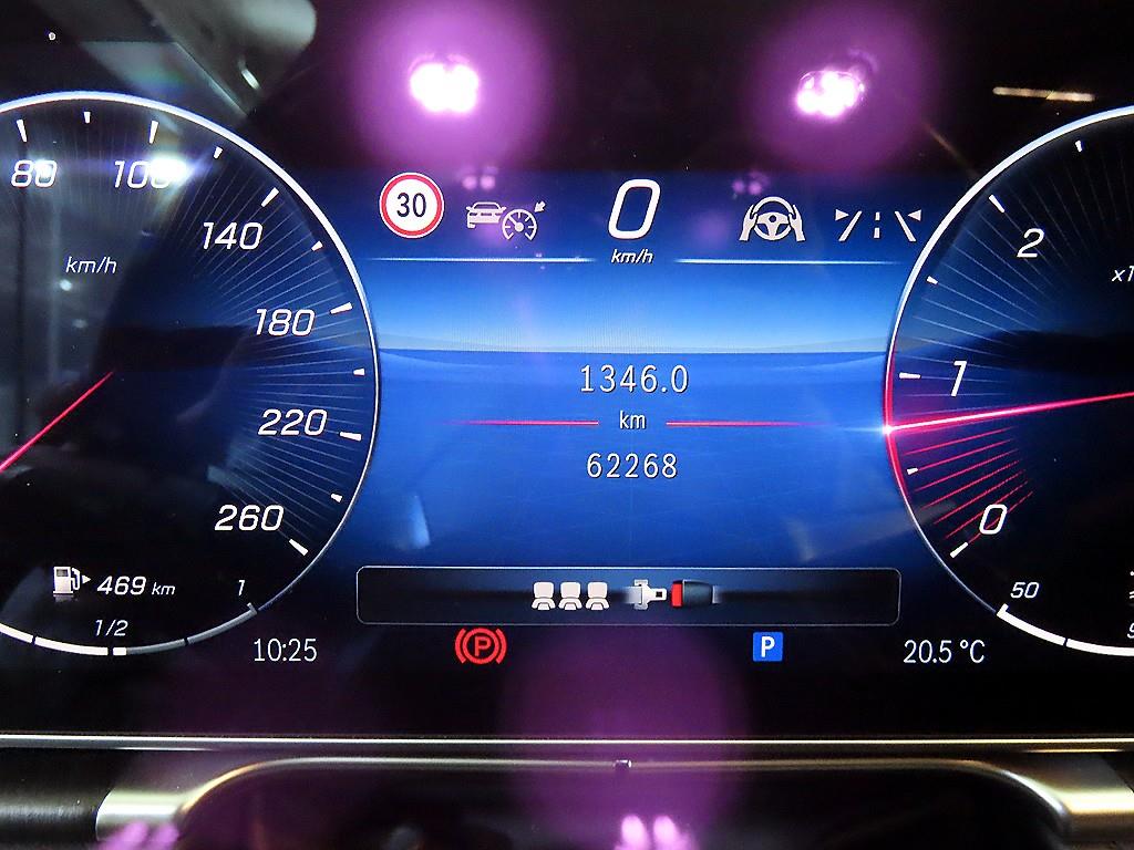 Mercedes Benz S Class - Vista 9