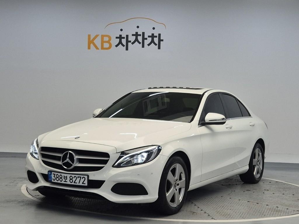 Mercedes Benz C Class 2018 Blanco - Importación desde Corea - HF Imports Iquique - Foto 1