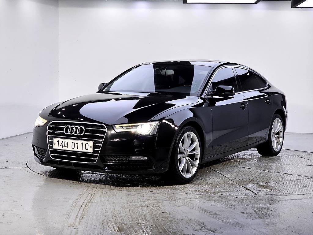 Audi A5 2016 Negro - Importación desde Corea - HF Imports Iquique - Foto 1