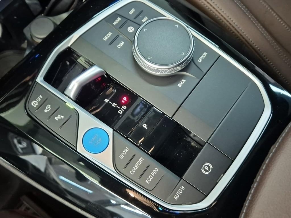 BMW iX3 - Vista 8