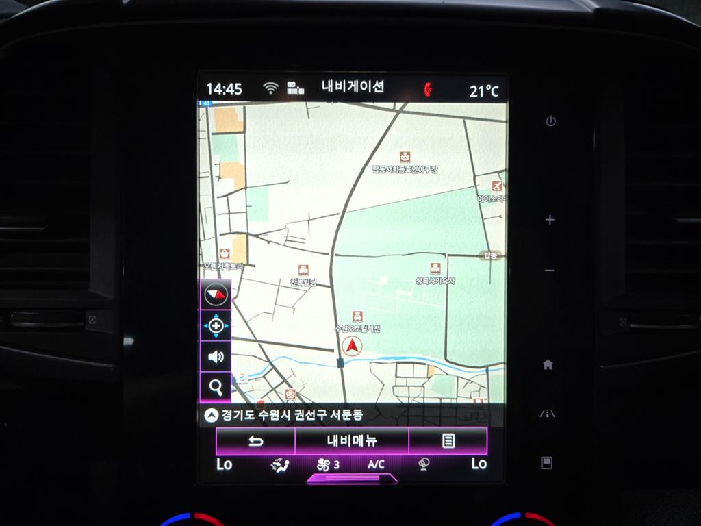 SAMSUNG QM6 - Vista 11