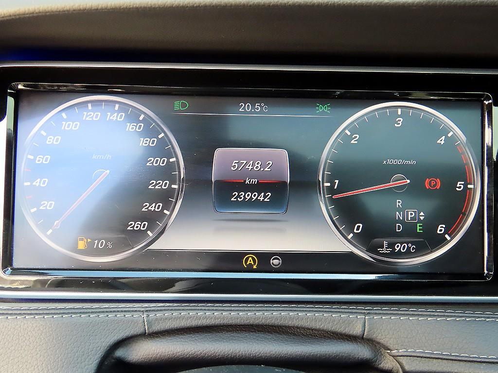 Mercedes Benz S Class - Vista 9
