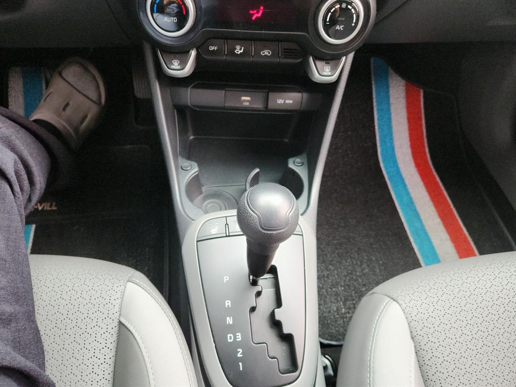 KIA Morning 2021 Rojo - Importación desde Corea - HF Imports Iquique - Foto 15