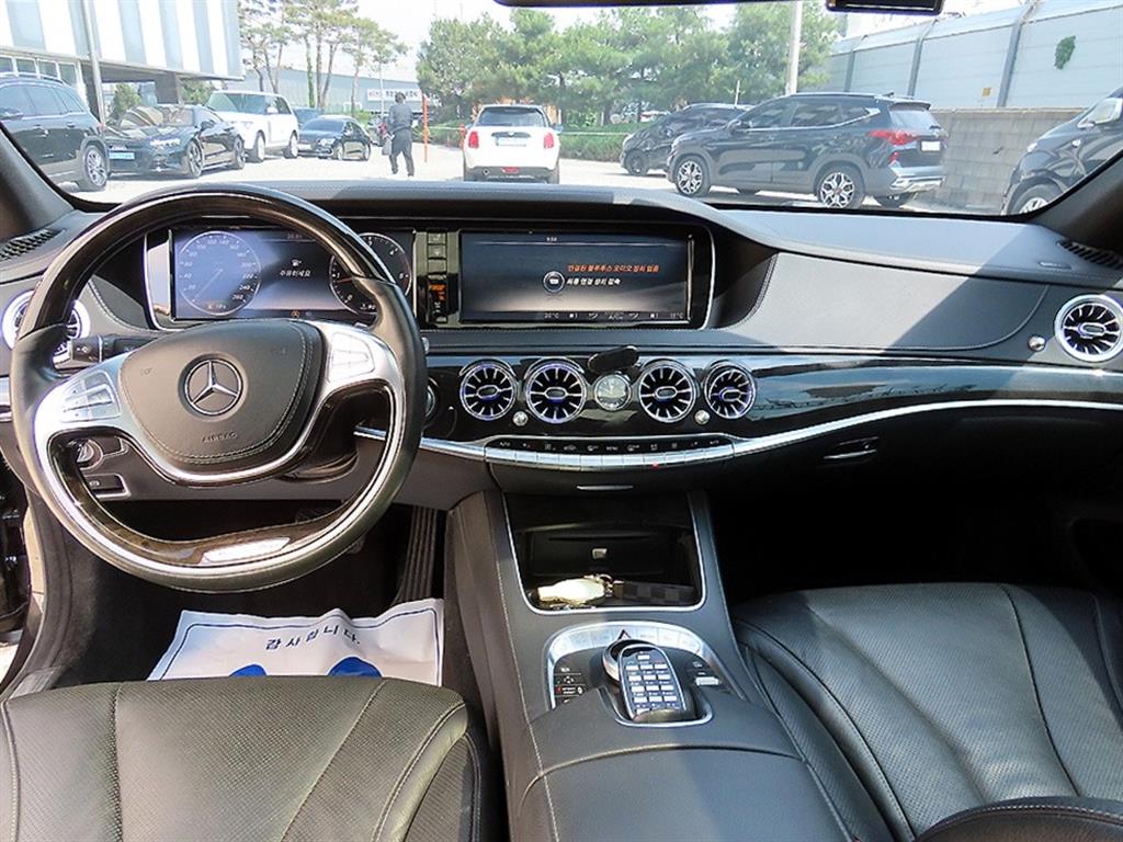 Mercedes Benz S Class - Vista 7