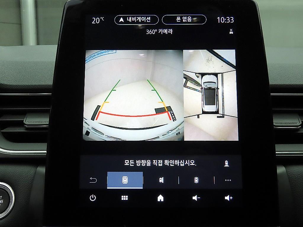 SAMSUNG Capture 2020 Blanco - Importación desde Corea - HF Imports Iquique - Foto 15