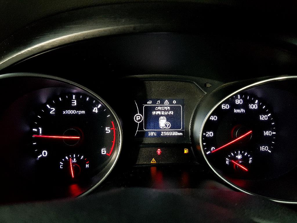KIA Carnival - Vista 7