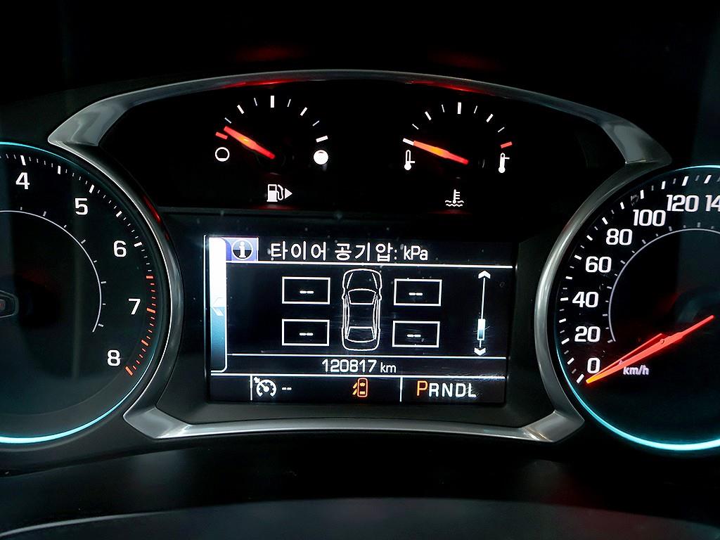 Chevrolet Malibu - Vista 11