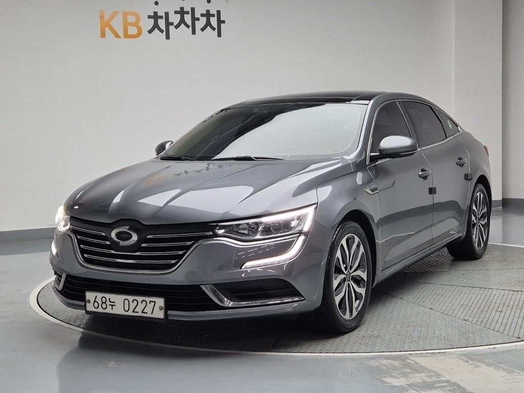 SAMSUNG SM6 2016 Gris - Importación desde Corea - HF Imports Iquique - Foto 1