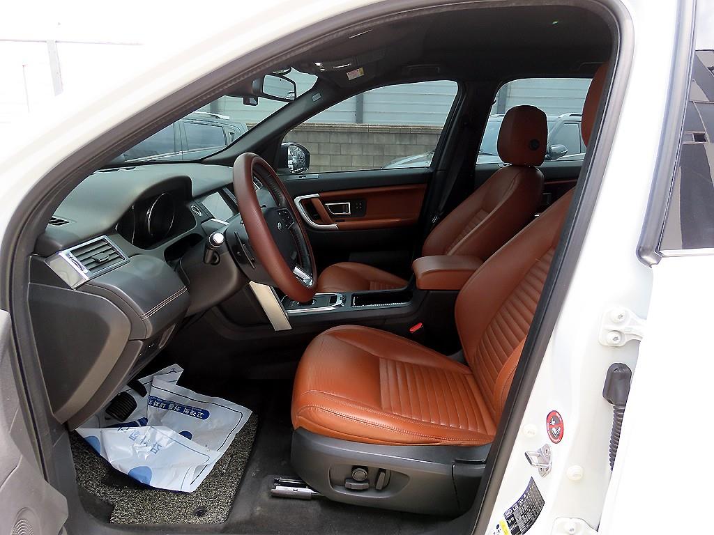 Land Rover Discovery Sports - Vista 5
