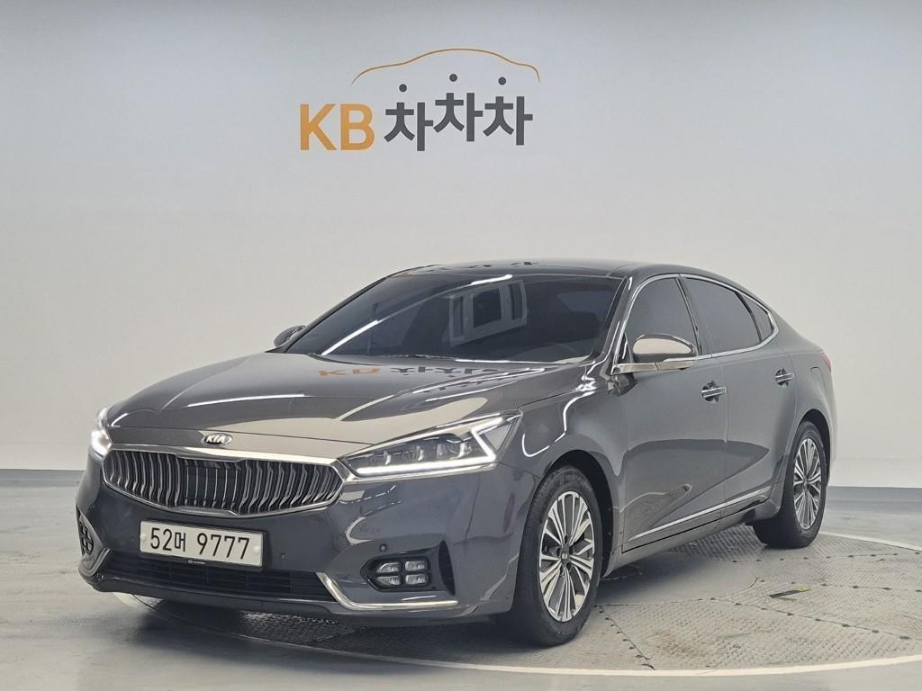 KIA K7 2018 Gris - Importación desde Corea - HF Imports Iquique - Foto 1