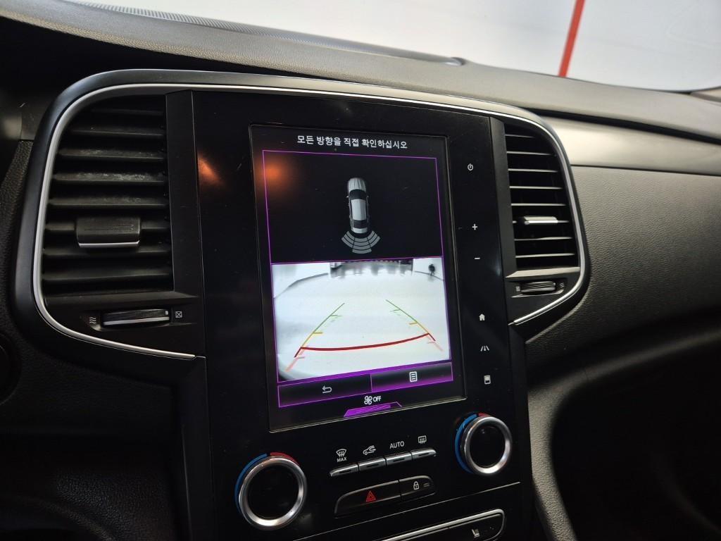 SAMSUNG SM6 2016 Blanco - Importación desde Corea - HF Imports Iquique - Foto 14