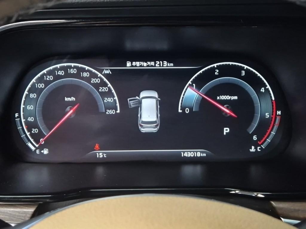 KIA Mohave 2021 Blanco - Importación desde Corea - HF Imports Iquique - Foto 16