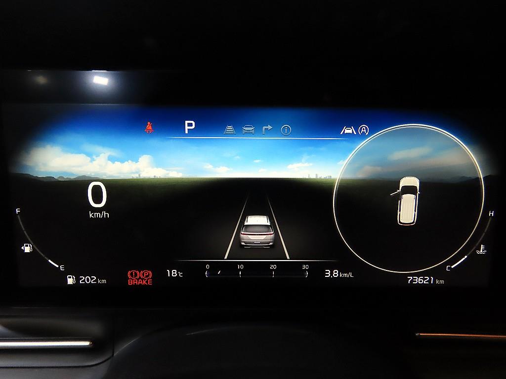 KIA Carnival - Vista 9