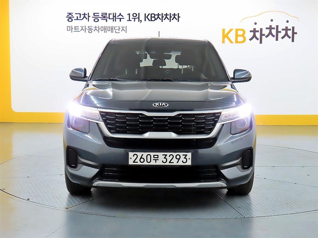 KIA Seltos 2022 Gris - Importación desde Corea - HF Imports Iquique - Foto 1