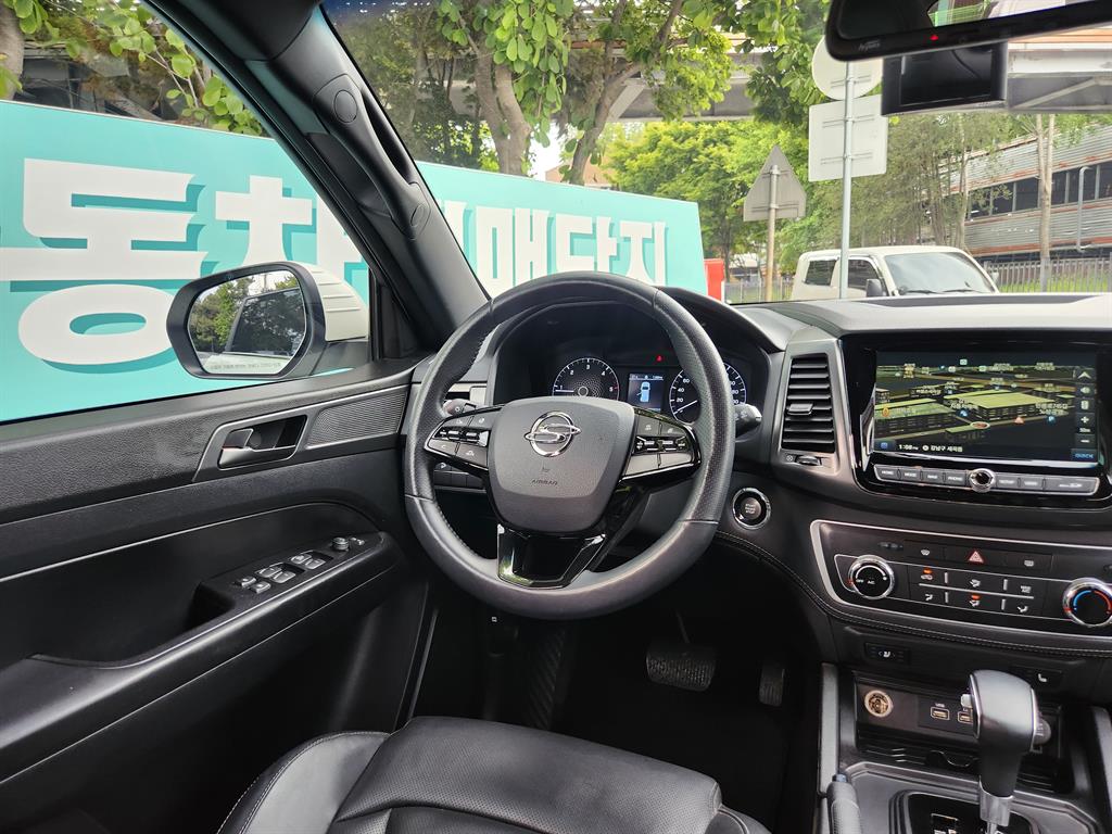 Ssangyong Rexton 2023 Blanco - Importación desde Corea - HF Imports Iquique - Foto 16