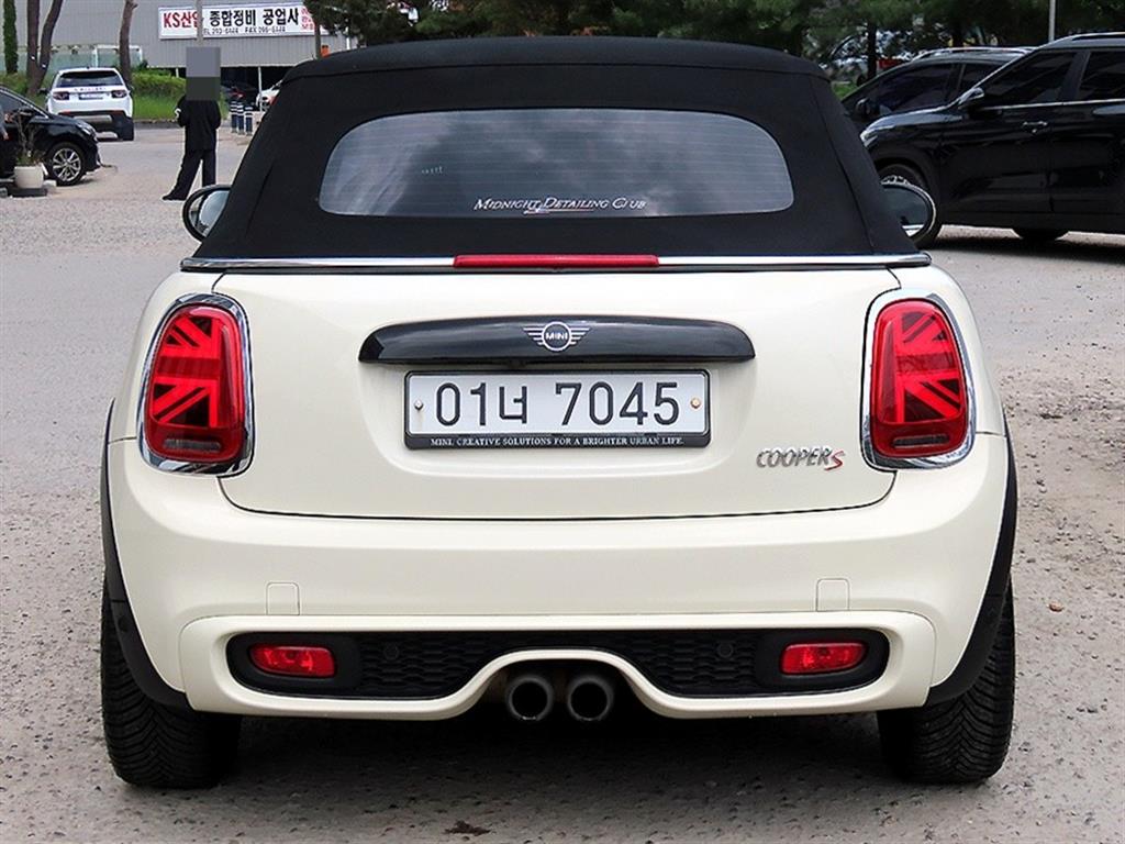 Mini Cooper Convertible - Vista 4