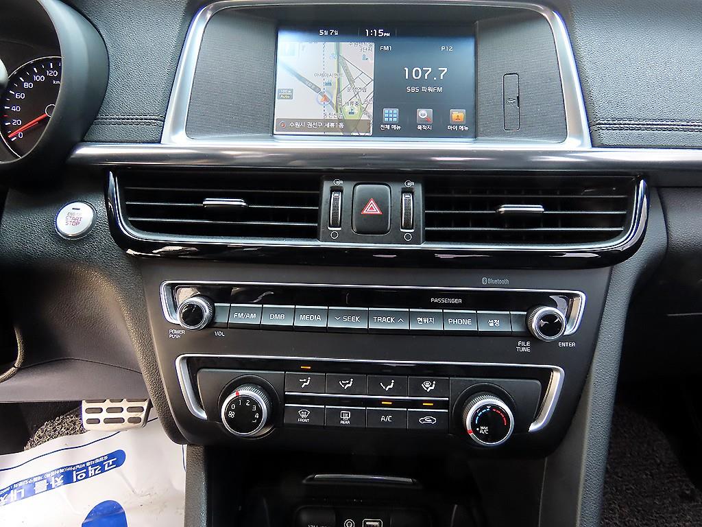 KIA K5 2016 Azul - Importación desde Corea - HF Imports Iquique - Foto 13