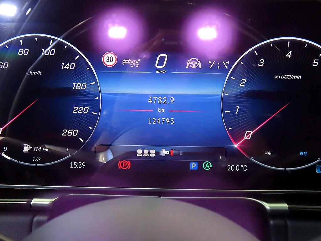 Mercedes Benz S Class - Vista 9