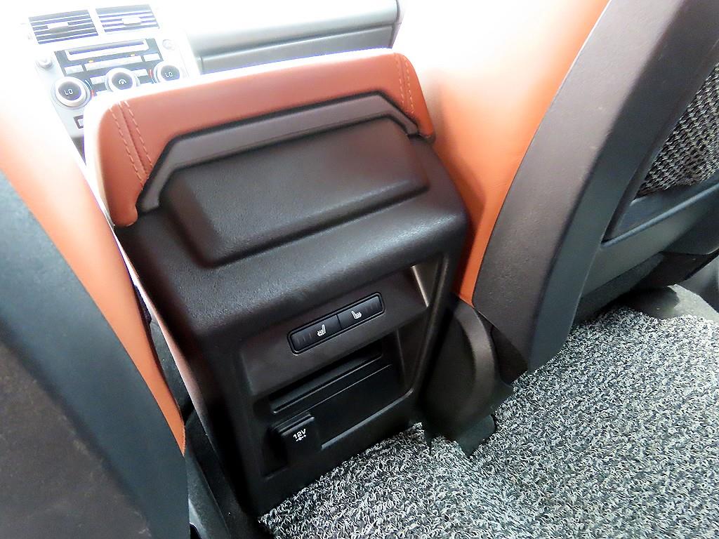 Land Rover Discovery Sports 2017 - Importación desde Corea - HF Imports Iquique - Foto 16