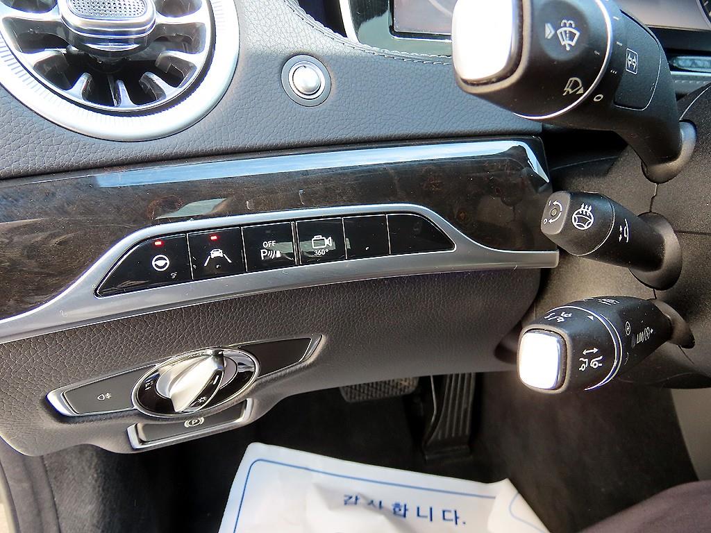 Mercedes Benz S Class - Vista 11
