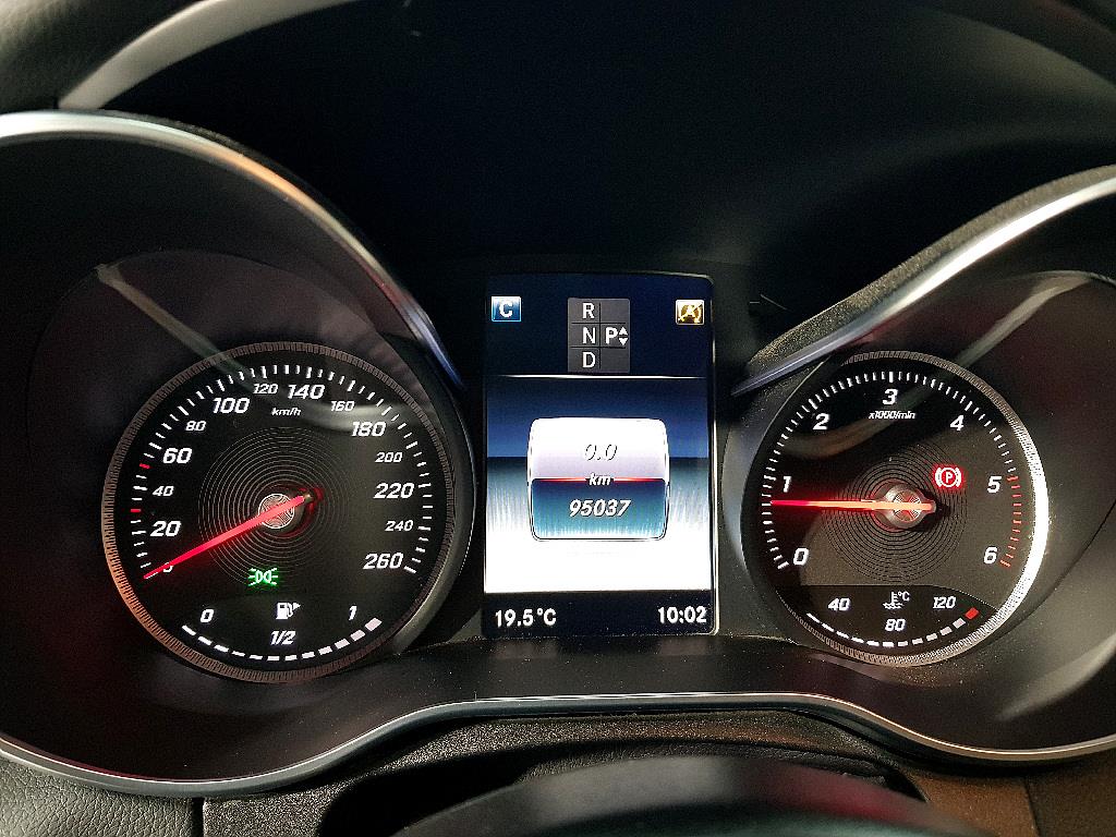 Mercedes Benz C Class - Vista 7