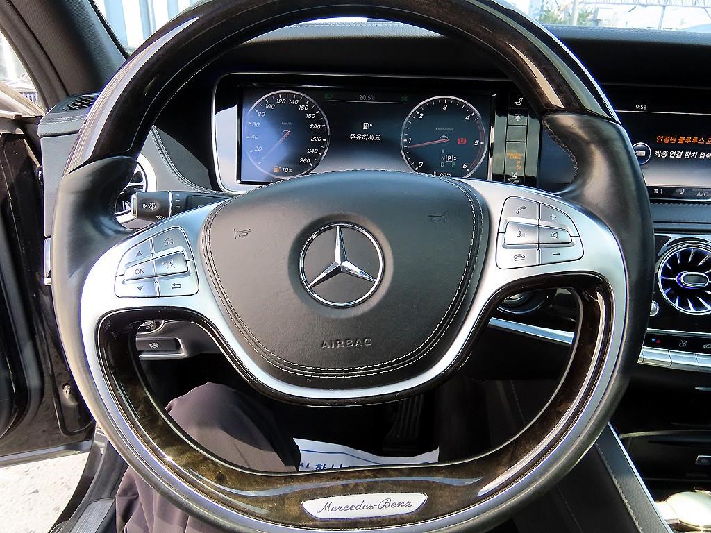 Mercedes Benz S Class - Vista 8