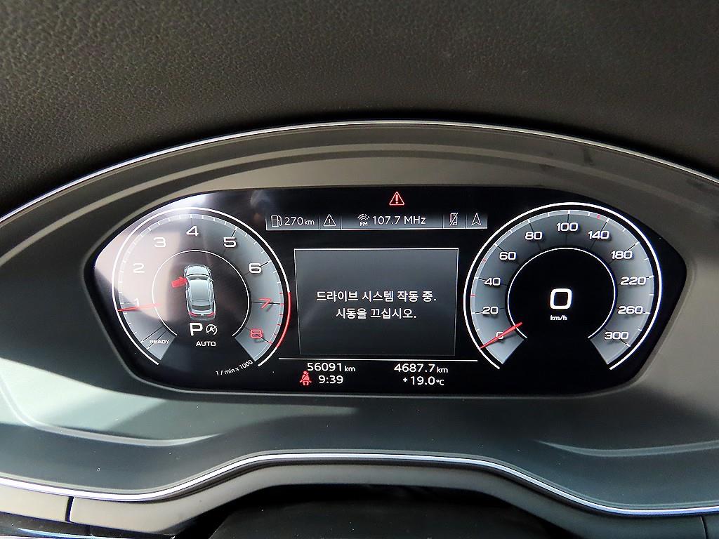 Audi A5 - Vista 9