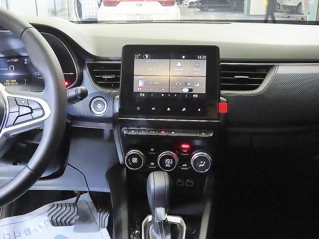 SAMSUNG Arkana - Vista 11