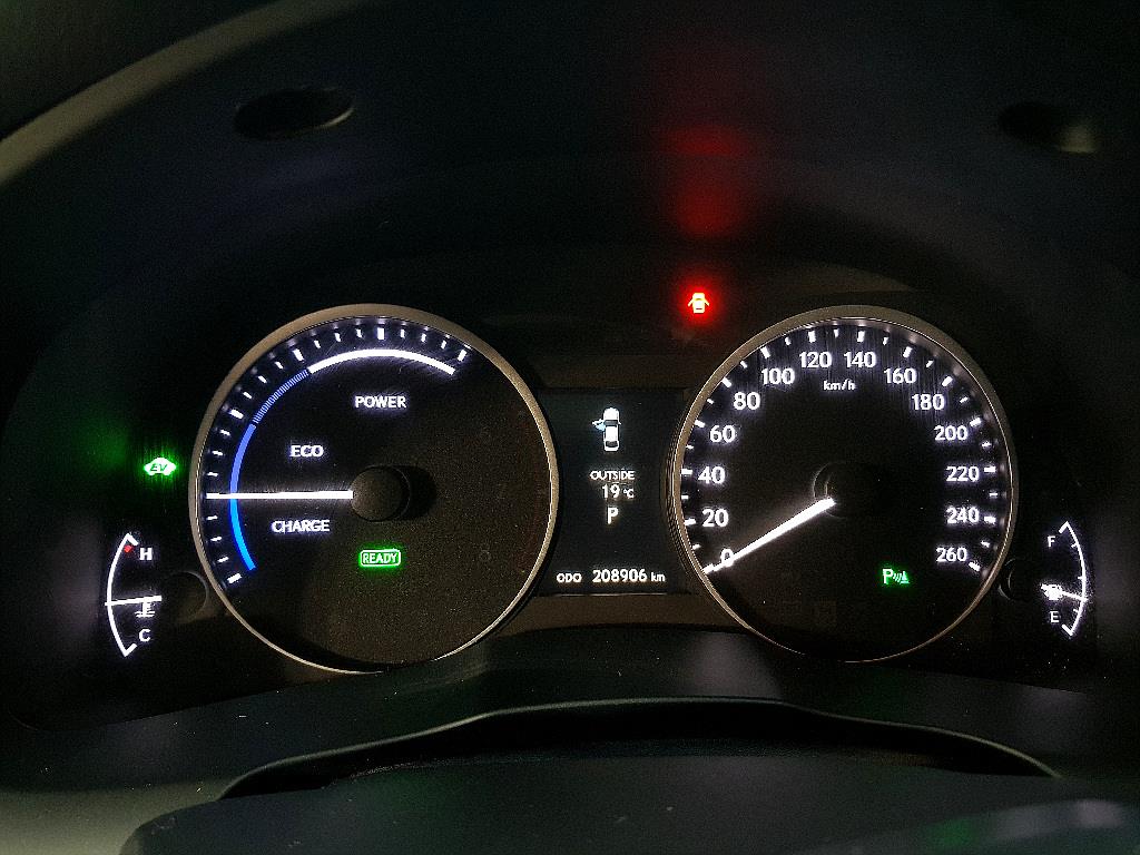 Lexus ES - Vista 7