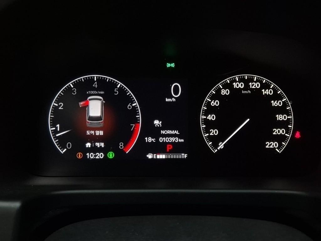 Honda Odyssey - Vista 5