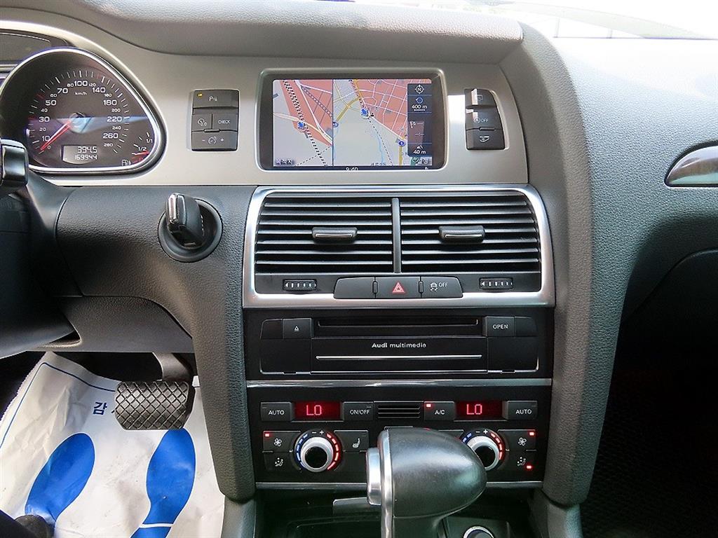 Audi Q7 - Vista 12