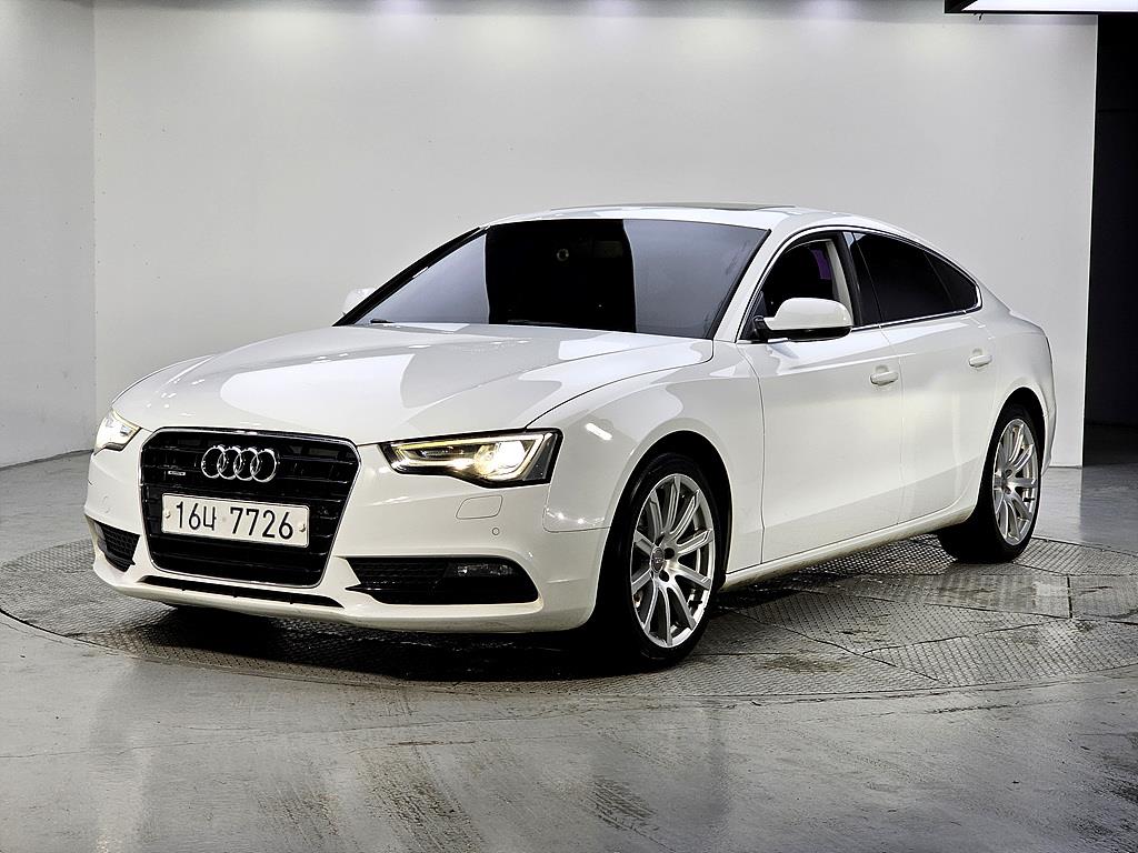 Audi A5 2014 Blanco - Importación desde Corea - HF Imports Iquique - Foto 1