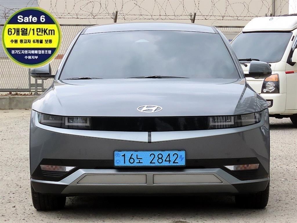 HYUNDAI Ioniq 5 2022 Gris - Importación desde Corea - HF Imports Iquique - Foto 1