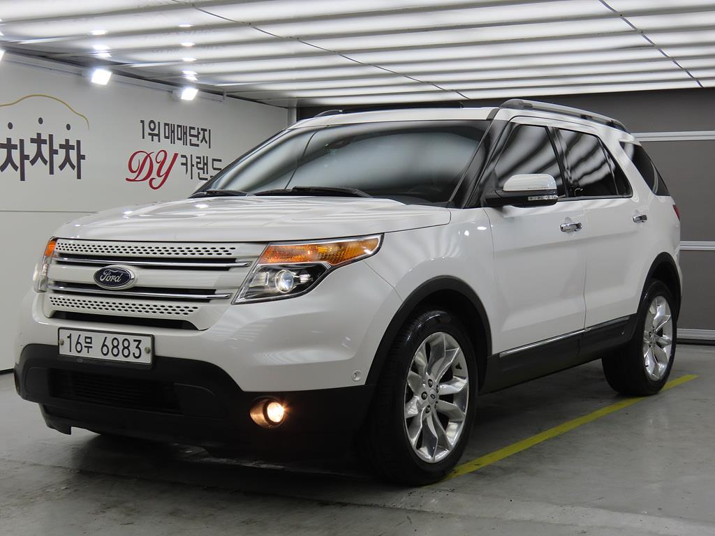 Ford Explorer 2014 Blanco - Importación desde Corea - HF Imports Iquique - Foto 1