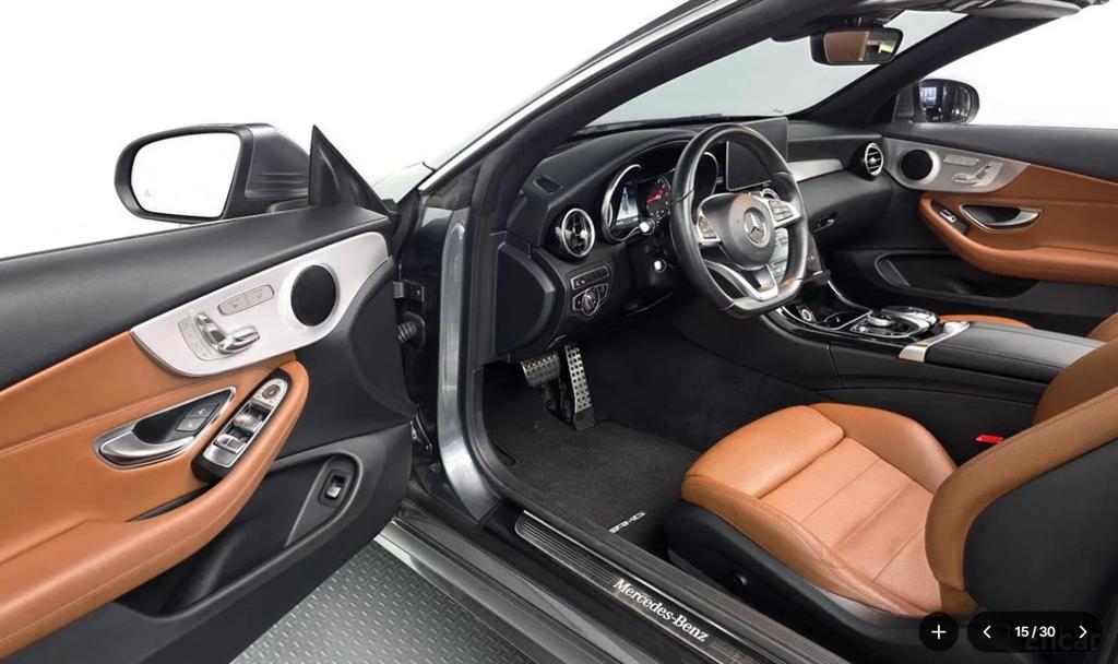 Mercedes Benz C Class 2018 Gris - Importación desde Corea - HF Imports Iquique - Foto 15